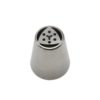 1Pcs Russian Piping Tip 3