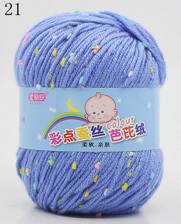 50g High Quality Baby Cotton Cashmere Yarn (FREE Limited Feedback Offer ...