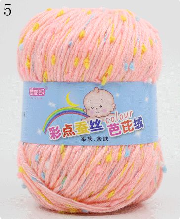 50g High Quality Baby Cotton Cashmere Yarn (FREE Limited Feedback Offer ...